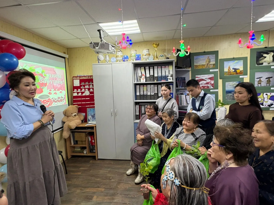 «Активное долголетие»